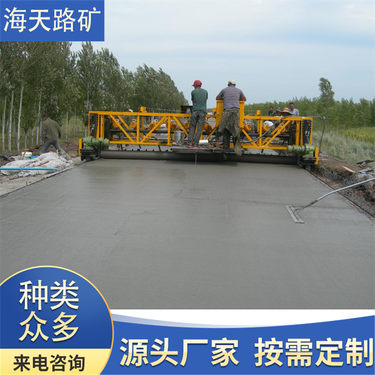 瀝青路面攤鋪機(jī)多少錢?