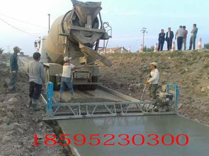 混凝土路面攤鋪機鋪平機水泥路整平機混泥土整平機